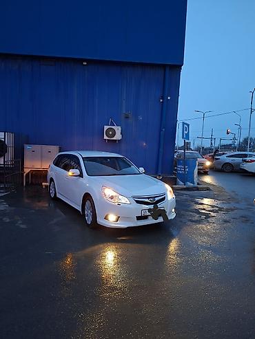 Subaru: Subaru Legacy: 2018 г., 2.5 л, Вариатор, Бензин, Универсал — 4