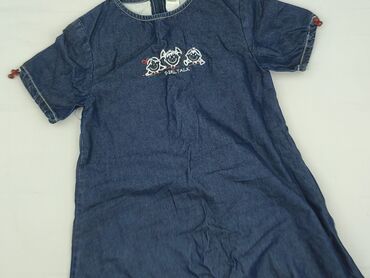 kurtka z fredzlami: Dress, 8 years, 122-128 cm, condition - Perfect
