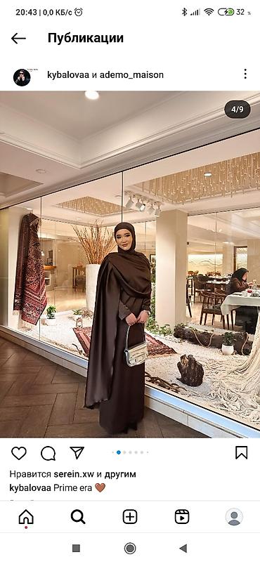 Вечерние платья: Вечернее платье, Коктейльное, Длинная модель, Атлас, С рукавами, Камни, Все размеры — 9