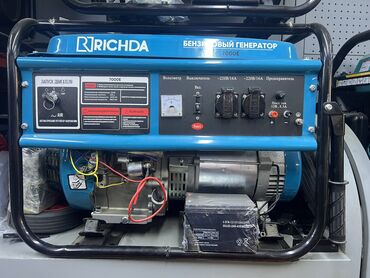 Генераторы: Генератор смерч с автоматикой 🔥 5.5 кВт 2 розетки — 6