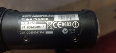 Mikrofonlar: Radio Mikrofon Shure — 7