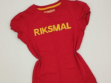 bluza argentyna: House, T-shirt damski, rozmiar M — 1