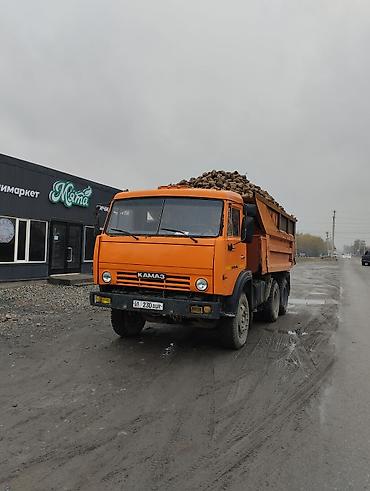 Грузовики: Грузовик, Камаз — 7