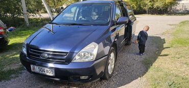 мойка для машины купить: Kia Carnival: 2007 г., 3 л, Автомат, Дизель, Вэн/Минивэн