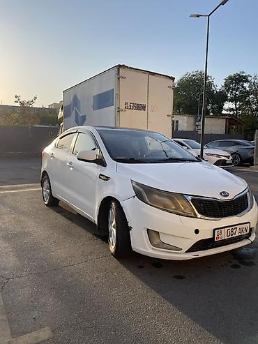 киа рио бампер: Kia Rio: 2014 г., 1.6 л, Автомат, Газ, Седан — 2
