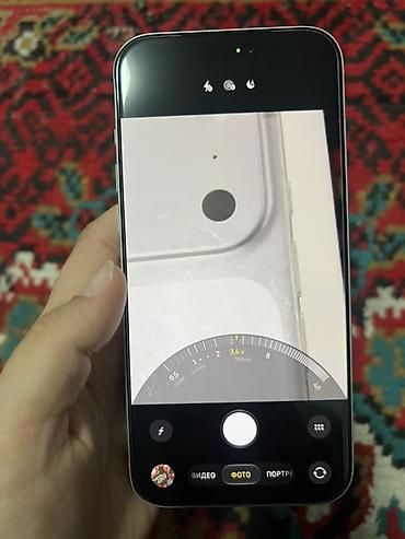 sony a5000: IPhone 17 Pro Max, 256 ГБ, цвет серебристый (корпус светлый), с — 6