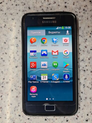 Samsung Galaxy S2 Plus, 1 SIM