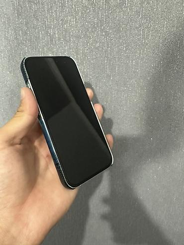 IPhone 15, Б/у, 128 ГБ, Голубой, Чехол, 87 %