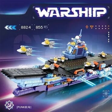 Игрушки: 1️⃣ Пиратский корабль 2424 деталей 2️⃣ Военные корабли ⚡️Все at lalafo.kg — 7 Игрушки: 1️⃣ Пиратский корабль 2424 деталей 2️⃣ Военные корабли ⚡️Все — 7