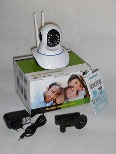 multimedije nis: IP Wi‑Fi sigurnosna kamera za nadzor (mobilna phone network camera) sa — 7