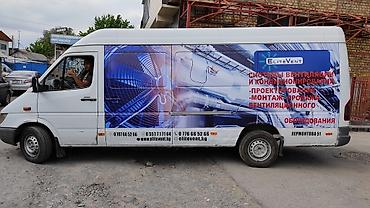 наклейки под заказ: Наклейки на всех видов авто любой сложности Звоните с 10:00 до 21:00 — 3