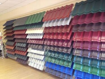 Кровля крыши: МЕТАЛЛОЧЕРЕПИЦА ПРОФНАСТИЛ ОПТОВАЯ ЦЕНА ПО ЦЕНЕ ИЗГОТОВИТЕЛЯ — 13