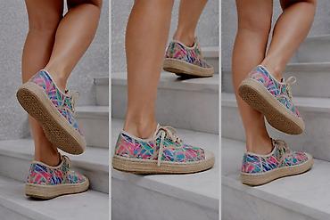 Espadrile: Patike sa espadrilnim đonom, namenjene za svakodnevno nošenje — 1