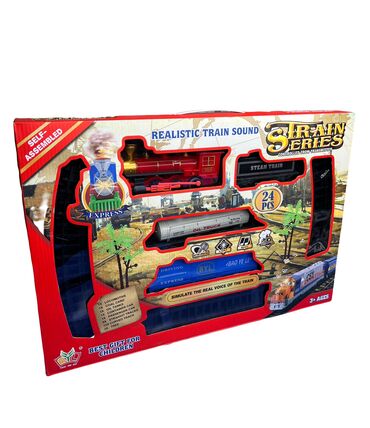 детские игрушки для мальчиков 2 года: Большой Поезд [ акция 50% ] - низкие цены в городе! Качество