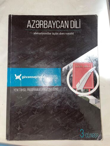 talibov 2019 kitab yukle: YENİ TƏHSİL PROQRAMI KURİKULUM ÜZRƏ 2019