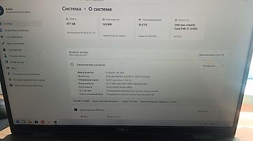 i7 3770: Ноутбук Dell + комплект по всем вопросам обращайтесь в личные — 6