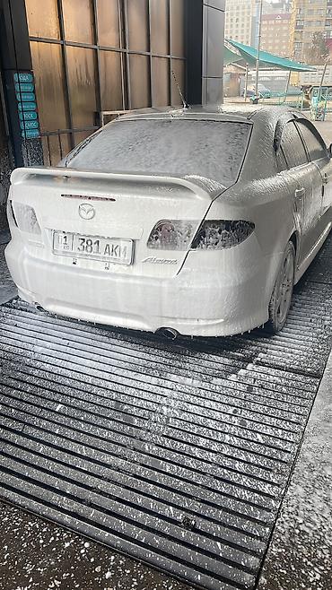 Mazda: Mazda Atenza: 2002 г., 2 л, Автомат, Бензин, Седан — 8