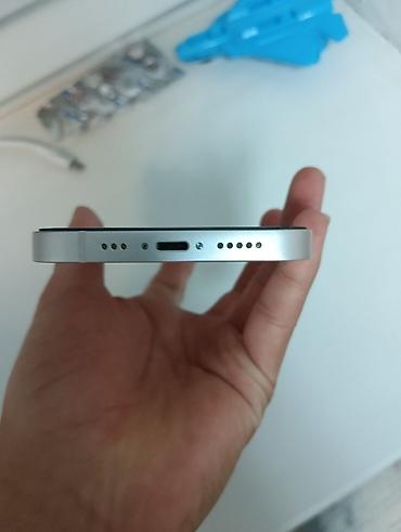 айфон 13 телефон: IPhone 13, Б/у, 128 ГБ, Старлайт, Коробка, 82 % — 8