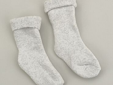 skarpety dhl: Socks, 16–18, condition - Very good