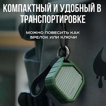 micro sd v30: Портативный корпус для SSD M.2 от HAGiBiS - Назначение — 5