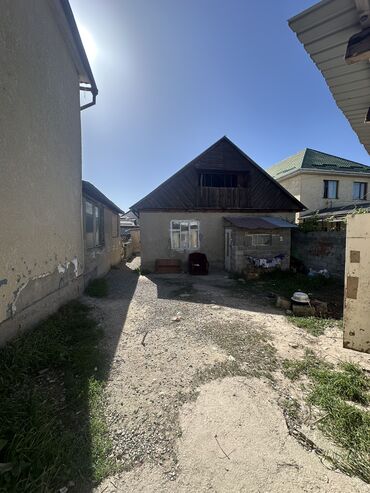 Продажа домов: Дом, 1 м², 5 комнат, Собственник