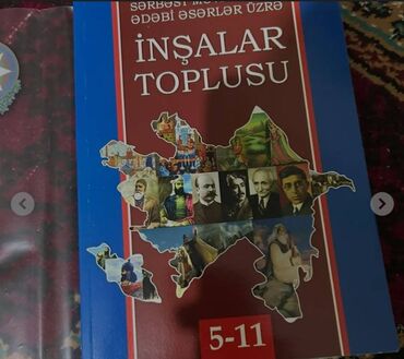 Digər məktəb dərslikləri: Hazırlıq üçün çox yaxşıdı bu kitablar.Eləsi var təzədiqiyməti 1-3 — 6
