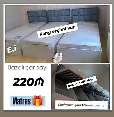 carpayı bazası: Yeni, Təknəfərlik çarpayı, Bazalı — 1