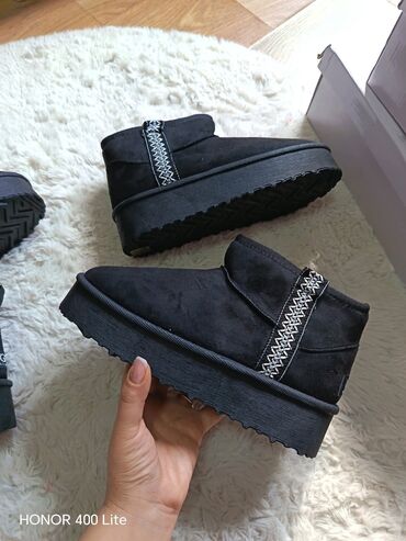 Čizme: Čizme — 1