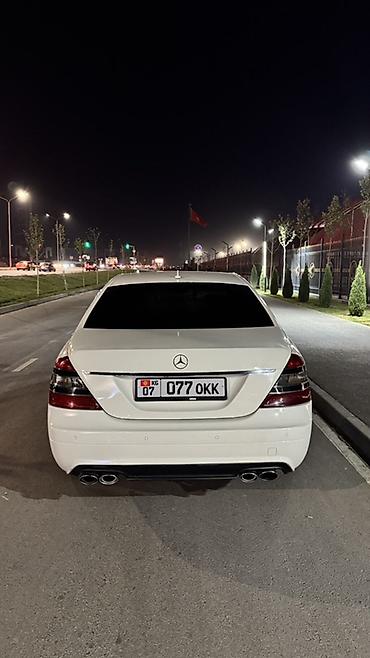 mersedes e class: Mercedes-Benz S-Class: 2005 г., 3.5 л, Автомат, Бензин, Седан — 4