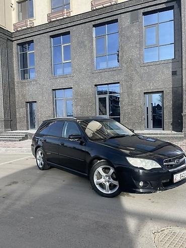 Subaru: Subaru Legacy: 2005 г., 2 л, Автомат, Бензин, Универсал — 20