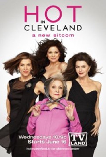 komplet lektira za 7 razred: HOT IN CLEVELAND PRODAJEMO SERIJU IZ NASLOVA Serija je kompletna sa