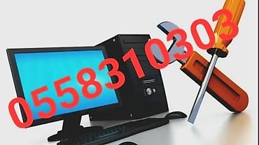 intel xeon: +Ремонт ноутбуков ремонт восстановление материнской платы — 3