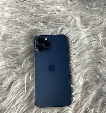 Apple iPhone 12 Pro Макс (Pacific Blue) - Корпус: алюминиевые грани