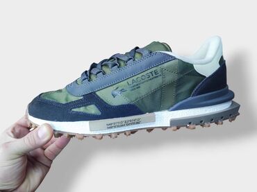 Patike: Patike, veličina - 46 — 9