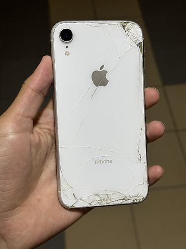 iphone xr 256: IPhone Xr, Б/у, 128 ГБ, Белый, 75 % — 5