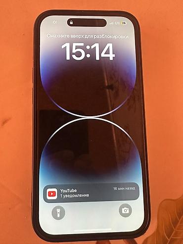 джойстик ps3 бишкек: IPhone 14 Pro, Б/у, 128 ГБ, Белый, Чехол, 79 % — 2