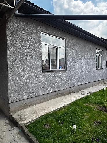 Продажа коттеджей и домов: Продаю дом в с. Таш Добо (Воронцовка) площадь дома - 135м2 4 — 14