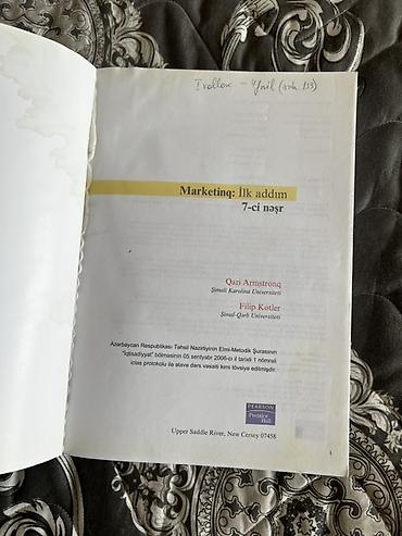 Tədris ədəbiyyatı: Kitab: “Marketing: İlk addım” (7-ci nəşr) Müəlliflər: Qari Armstrong — 4