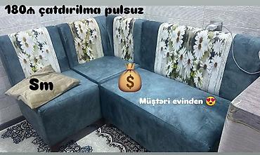 2ci el divanlar: Künc divan, Yeni — 1