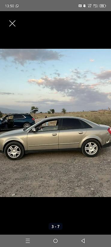 меняю на ауди с4: Audi A4: 2003 г., 1.8 л, Автомат, Бензин, Седан — 3