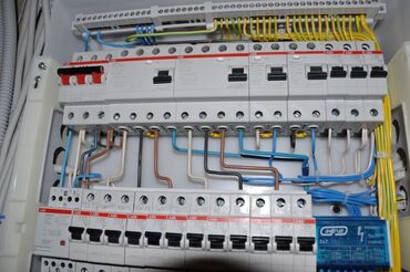 elektrik ev esyalari: Şirvan elektirik ev işleri