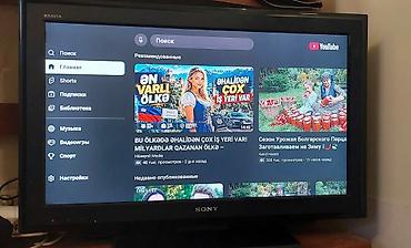 iptv turkiye: Sony Bravia televizor – smart funksiyalı TV 12 aylıq İPTV ilə birgə — 4