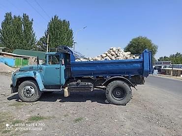 хова 2020: ЗИЛ 110: 8 л | 1990 г. 123456789 км — 1