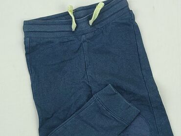 jeansy atomówki bershka: Spodnie jeansowe, 12-18 m, stan - Dobry