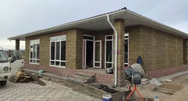 скрябина советская: Пластиковые окна на заказ, Витражные, Мансардные, Панорамные, Бесплатная установка, Без рассрочки