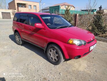 хонда дил: Honda HR-V: 2001 г., 1.6 л, Вариатор, Бензин