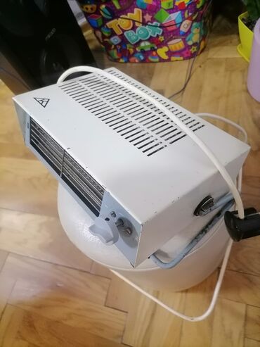 Kaloriferi: Grejalica duvaljka 2000 w ispravna Kontakt Zagreb
Mirjevo na lalafo.rs — 6 Kaloriferi: Grejalica duvaljka 2000 w ispravna Kontakt Zagreb
Mirjevo — 6