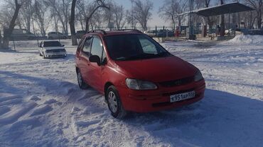 toyota rav4 купить: Toyota Corolla Verso: 1998 г., 1.5 л, Автомат, Бензин, Хетчбек