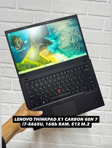 acer 5560g: Ультрабук, Lenovo, 16 ГБ ОЗУ, Intel Core i7, 14 ", Б/у, Для несложных задач, память NVMe SSD