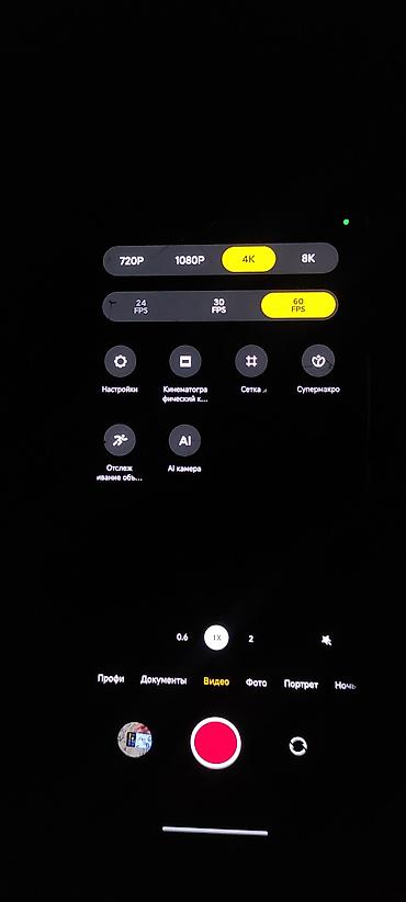 xiao: Xiaomi, Mi 11, Б/у, 128 ГБ, цвет - Черный, 2 SIM — 9